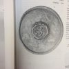 Lagore Spiral Brooch - Image 2